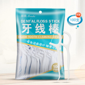 媄施（Meishi）细滑牙线棒清洁齿缝拉力护理清洁牙齿剔牙签家庭装100支装