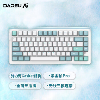 Dareu 达尔优 A81三模热插拔游戏办公机械键盘PBT键帽RGB灯光客制化弹力臂gasket结构白色-紫金轴pro