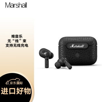Marshall 马歇尔 MOTIF 无线蓝牙耳机 1059元