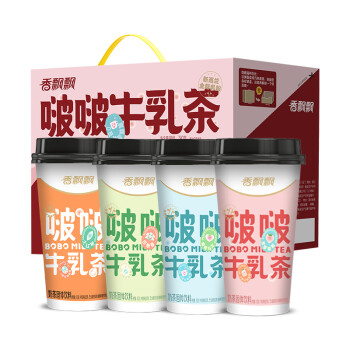 香飘飘 奶茶啵啵牛乳茶混合口味65g*12杯礼盒装0植脂末0反式脂肪酸冲饮料