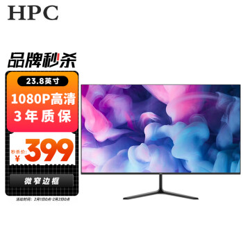 HPC 惠浦 H245 23.8英寸VA显示器（1920×1080、75Hz、98%sRGB、5ms）