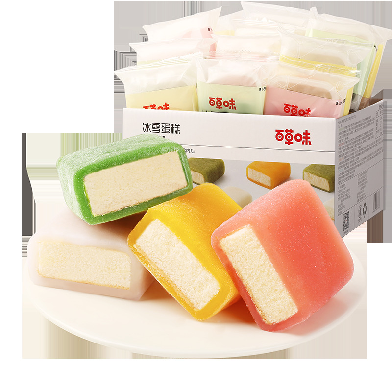 京东特价APP、需抢券：百草味 冰雪蛋糕540g/箱 11.9元+运费