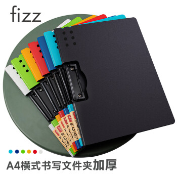 fizz 飞兹 FZ101008 横式文件夹板 A4 黑色