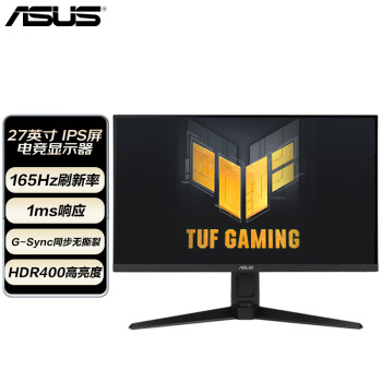 ASUS 华硕 TUF系列 VG279QL1A 27英寸 IPS FreeSync显示器（1920×1080、165Hz、125％sRGB、HDR400）