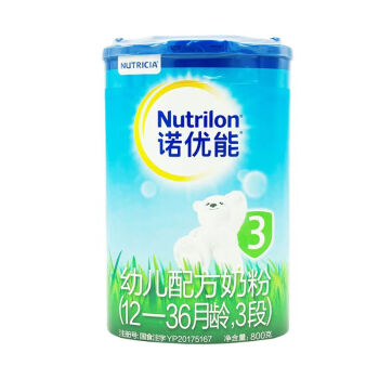 Nutrilon 诺优能 中文版婴幼儿配方奶粉调制乳粉 3段 800克