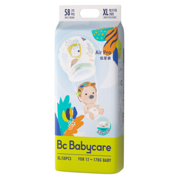 babycare 夏季 Air pro 超薄日用纸尿裤 XL58片