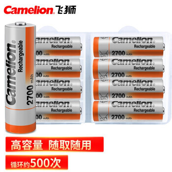 Camelion 飞狮 NH-AA2700-MBC4-S2 5号镍氢电池 8节 65.9元（满减）