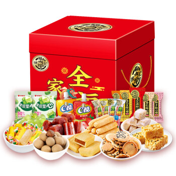 徐福记 全家福年货礼盒2000g 饼干糖果干果组合装送礼盒