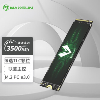 MAXSUN 铭瑄 电竞之心系列 M.2固态硬盘 512GB