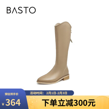 BASTO 百思图 中长靴女2022冬季商场同款气质长筒西部靴骑士靴女士时装靴MD231DG2 卡其色 39