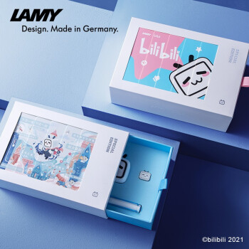 LAMY 凌美 VT1904-BL 哔哩哔哩联名 钢笔礼盒 EF笔尖 0.5mm