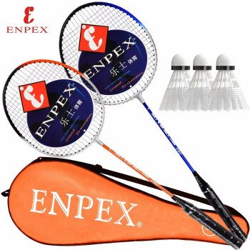 ENPEX 乐士 羽毛球拍休闲娱乐初学者对拍颜色随机 附3只装羽毛球