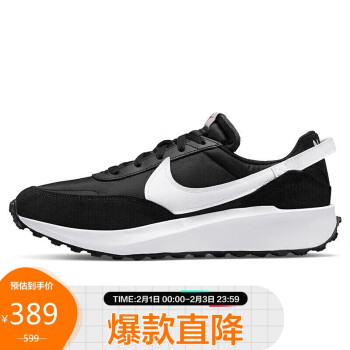 NIKE 耐克 男子休闲鞋缓震WAFFLE DEBUT运动鞋DH9522-001黑色40.5码