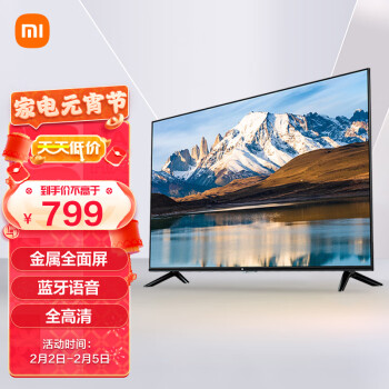 MI 小米 EA43 2022款 液晶电视 43英寸 1080P