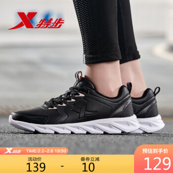 XTEP 特步 女子跑鞋 881318119258 黑色 38