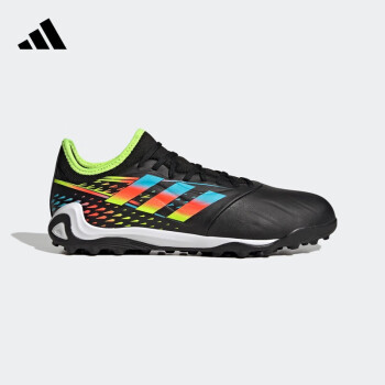 adidas 阿迪达斯 Copa Sense.3 Mg 中性足球鞋 GZ1363 一号黑/浅水蓝/亮黄荧光 40.5