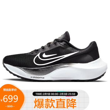 NIKE 耐克 女子跑步鞋气垫ZOOM FLY 5运动鞋DM8974-001黑色37.5码
