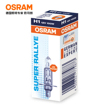 OSRAM 欧司朗 汽车灯泡 大灯近光灯远光灯卤素灯 H112V (单支装)