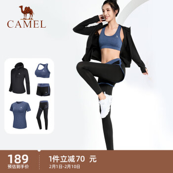 CAMEL 骆驼 瑜伽服套装女运动服晨跑步衣健身房网红五件套 A7S1UL8135 氧气蓝 S