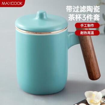 限地区：MAXCOOK 美厨 莫兰迪系列 MCTC124 茶杯 380ml 哑光青 13.45元（需买2件，共26.9元，满减）