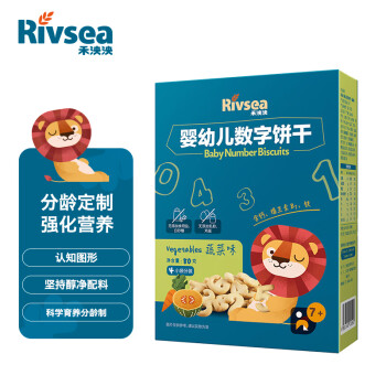 Rivsea 禾泱泱 宝宝数字饼干 蔬菜味 80g