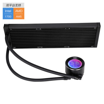 SAMA 先马 XW360W（无风扇版）黑色 一体式机箱水冷散热器 自定义IPS屏/ARGB灯光/高性能冷排/高规格用料