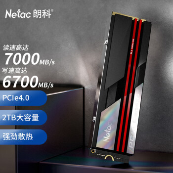 Netac 朗科 绝影系列 NV7000 SSD 固态硬盘 2TB