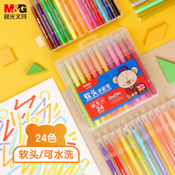 M&G 晨光 小熊哈里系列 ACPN0389 软头水彩笔 24色