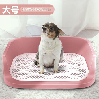 HELLOJOY 狗厕所 围栏式 粉色 L