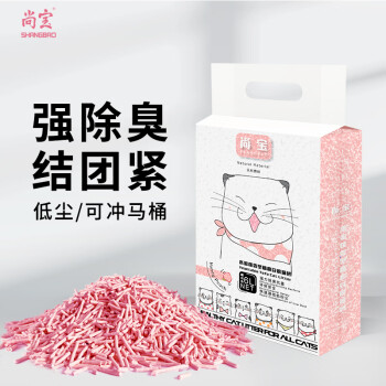 尚宝 猫砂豆腐砂除臭无尘水蜜桃易结团猫沙2.5kg5斤