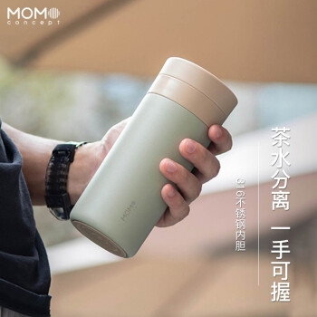MOMOCONCEPT 日本momoconcept 茶水分离保温杯男士泡茶杯礼物水杯410ml
