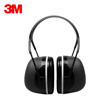 3M 耳罩X5A 专业防噪音隔音降噪耳罩机场射击工业 1副装