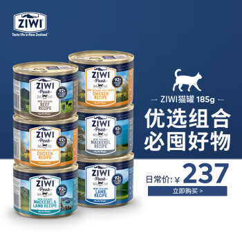 ZIWI 滋益巅峰 主食零食猫罐头185g *6罐 混合口味*6 布偶加菲英短蓝猫通用湿粮