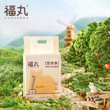 FUKUMARU 福丸 苹果木豆腐混合猫砂 原生苹果木强包裹吸附温和无刺激2.7kg*4包