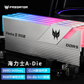 PREDATOR 宏碁掠夺者 炫光星舰系列 Vesta II DDR5 6600MHz 台式机内存 32GB灯条