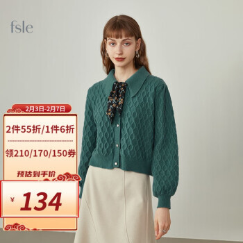 范思蓝恩 女士针织衫 214270 119.45元（需买2件，共238.89元，需用券）