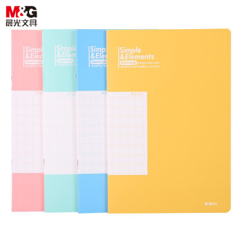 M&G 晨光 APYOBL37 A5笔记本子 12本装 颜色随机