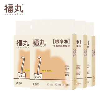 FUKUMARU 福丸 苹果木豆腐混合猫砂 原生苹果木强包裹吸附无刺激2.7kg*4包