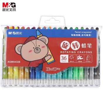 M&G 晨光 小熊哈里系列 AGMX4328 短杆旋转蜡笔 36色 14.95元（需买3件，共44.85元）
