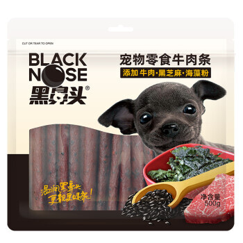 HEIBITOU 黑鼻头 狗零食宠物零食牛肉条+芝麻+海藻500g 19.8元（需买5件，共99元）