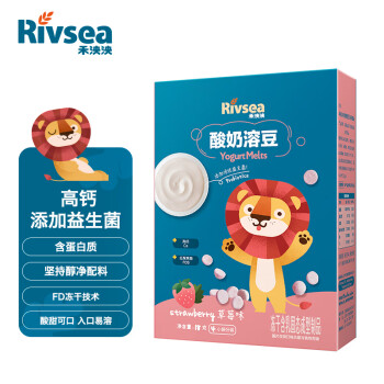 Rivsea 禾泱泱 宝宝酸奶溶豆 18g