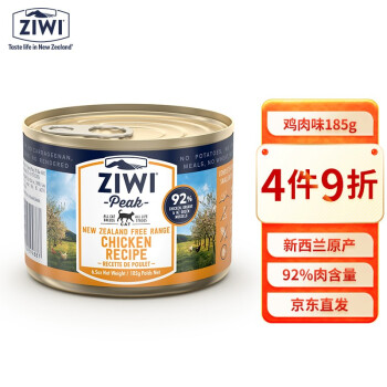 ZIWI 滋益巅峰 鸡肉全阶段猫粮 主食罐 185g