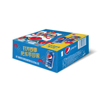 pepsi 百事 可乐Pepsi 碳酸饮料 330ml*20听 2023年礼盒装 百事出品 26.42元（需买2件，共52.83元，需用券）