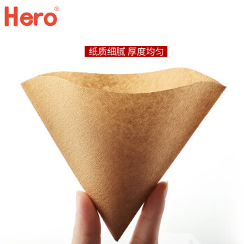 Hero（咖啡器具） Hero咖啡滤纸 滴漏式手冲咖啡过滤纸100片V型滤杯用滤纸1-4人份大号 原木色
