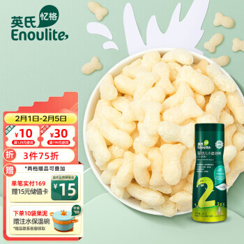 Enoulite 英氏 多乐能系列 小鱼泡芙 2阶 牛奶味 36g 22.11元（需买3件，共66.32元，双重优惠）