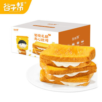 谷子帮 岩烧乳酪夹心吐司面包420g 11.9元