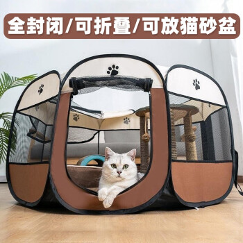 茨格曼 猫产房帐篷猫怀孕猫窝猫咪产房