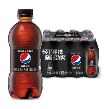 pepsi 百事 可乐 无糖 Pepsi 碳酸饮料 汽水可乐 小胶瓶 300ml*12瓶 饮料整箱  百事出品