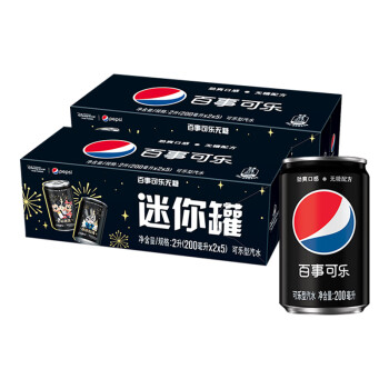 pepsi 百事 可乐 无糖 Pepsi 年货 碳酸饮料 汽水 迷你可乐 200ml*10*2 饮料整箱
