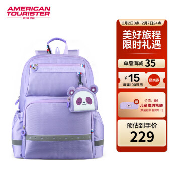 美旅 箱包放心儿童书包1-3年级小学生双肩包大容量轻便透气背包NG3*002紫色
